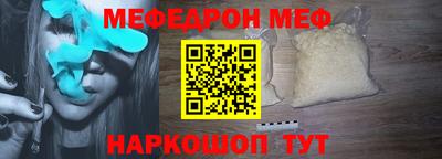 jwh Кандалакша