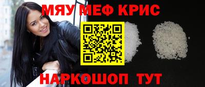 jwh Кандалакша
