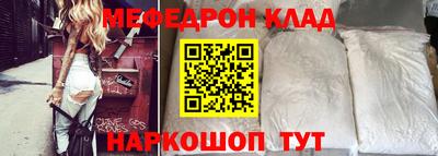 каннабис Канаш