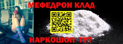 дурь Камышлов