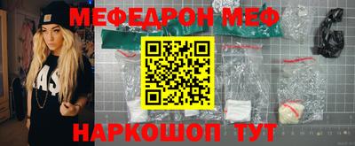 дурь Камышлов