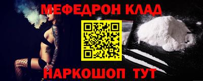 дурь Камышлов
