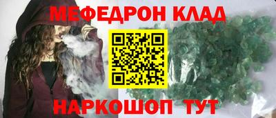 дурь Камышлов