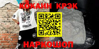 jwh Кандалакша