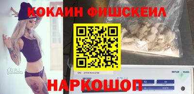 MDMA Premium VHQ Тула