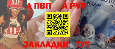 дурь Камышлов
