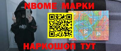 jwh Кандалакша