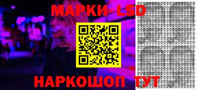 дурь Камышлов