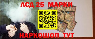 дурь Камышлов