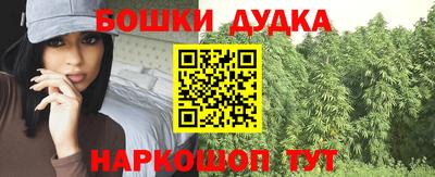 jwh Кандалакша