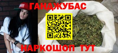 jwh Кандалакша