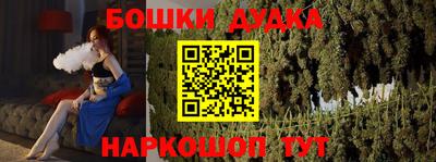 jwh Кандалакша