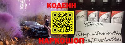 каннабис Канаш