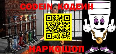каннабис Канаш