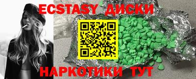 каннабис Канаш