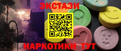 дурь Камышлов