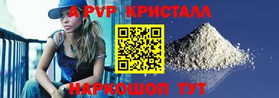 jwh Кандалакша
