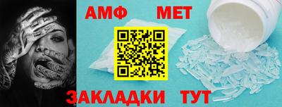 дурь Камышлов