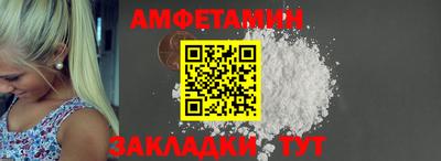 каннабис Канаш
