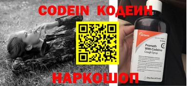 дурь Камышлов