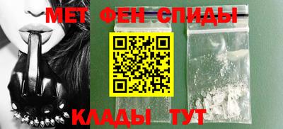 дурь Камышлов