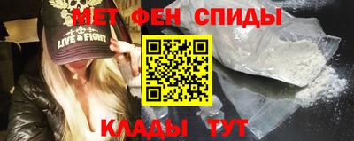 jwh Кандалакша