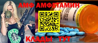 jwh Кандалакша