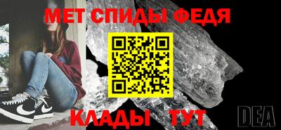 дурь Камышлов