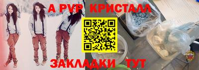 jwh Кандалакша