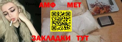 дурь Камышлов
