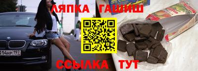 дурь Камышлов