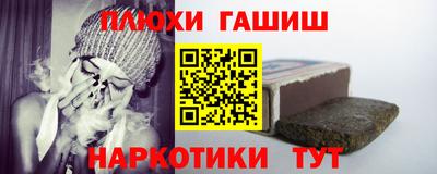 jwh Кандалакша