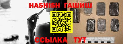 jwh Кандалакша
