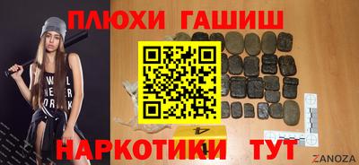 дурь Камышлов