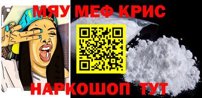 jwh Кандалакша
