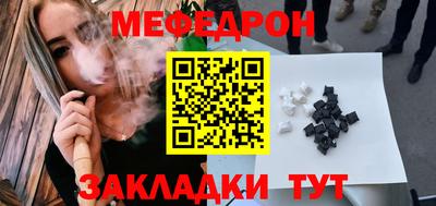 дурь Камышлов