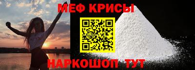 jwh Кандалакша